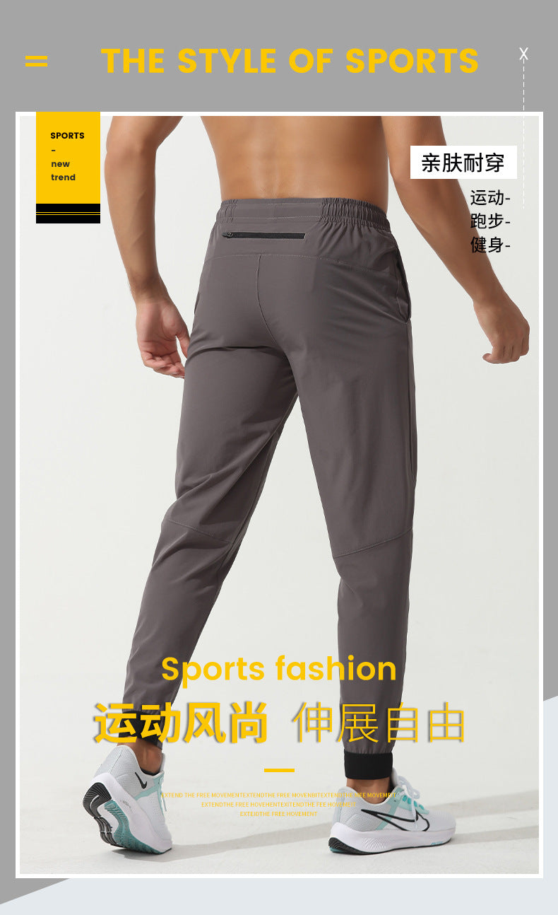 Customized sports pants for men's running woven sports pants, fitness loose casual pants, logo can be printed