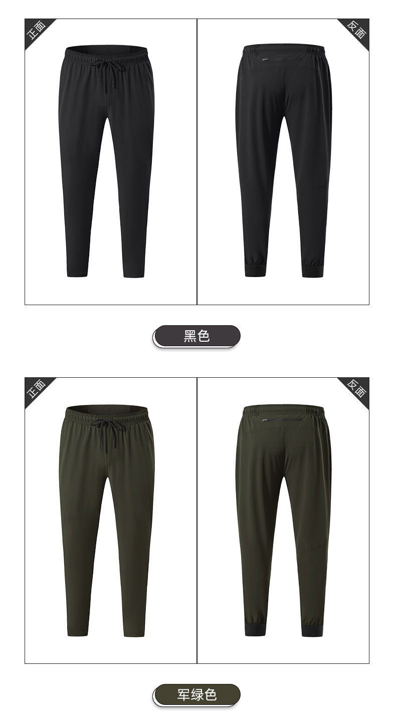 Customized sports pants for men's running woven sports pants, fitness loose casual pants, logo can be printed